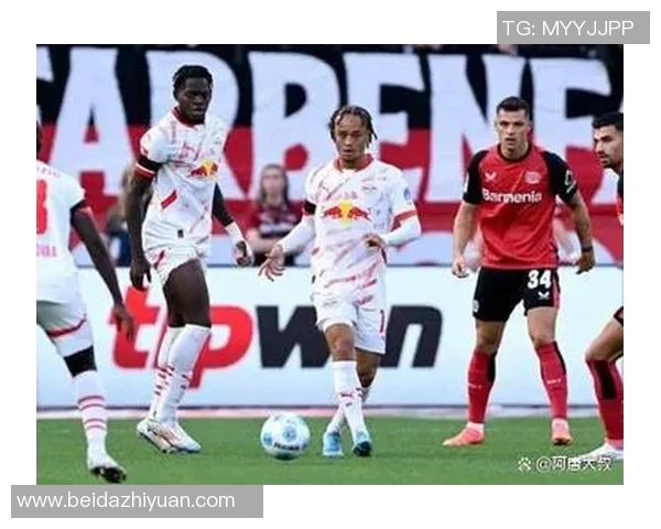 勒沃库森反转莱比锡!德甲积分榜第三名之路充溢应战与机会